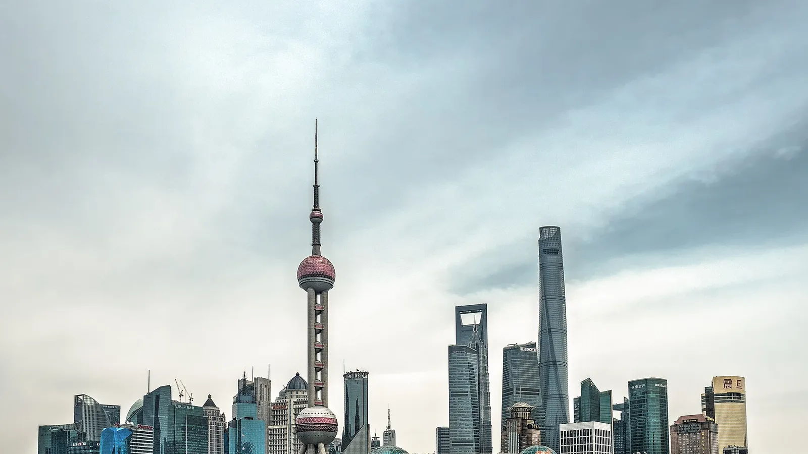 The futuristic skyline of Pudong, Shanghai, across the Huangpu River