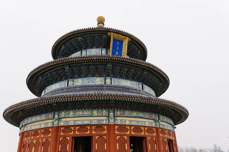 The circular, blue-roofed Hall of Prayer for Good Harvests at the Temple of Heaven