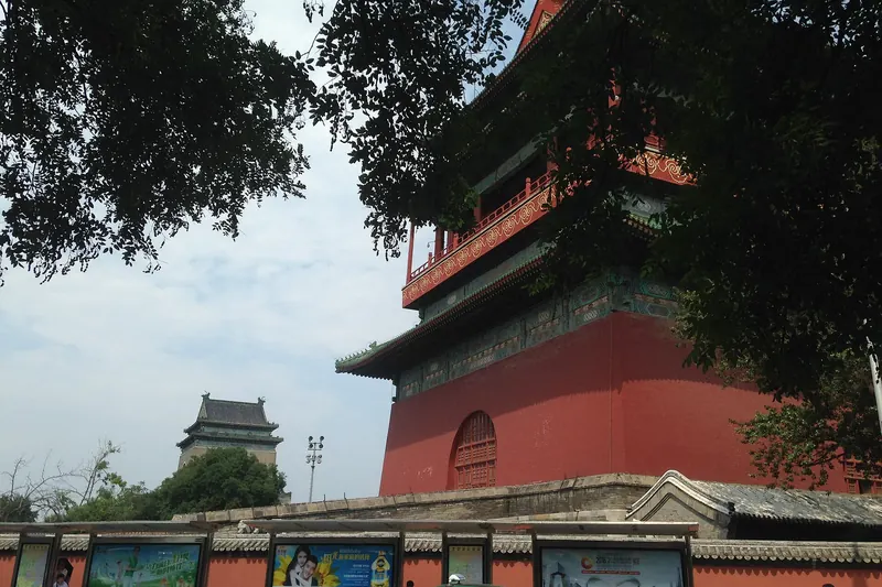 Beijing's Drum Tower and Bell Tower rising above the surrounding hutong rooftops