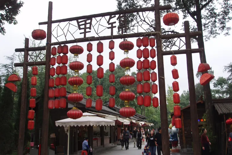 The lantern-lit old-style shops of Jinli Street