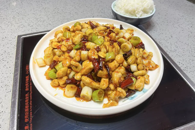 Kung Pao chicken with peanuts and dried chillies