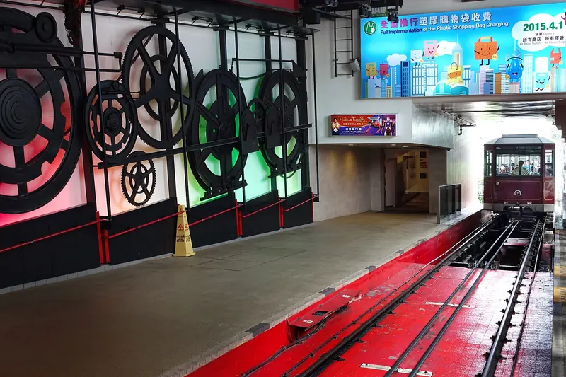 A Peak Tram arriving at the summit station on Victoria Peak