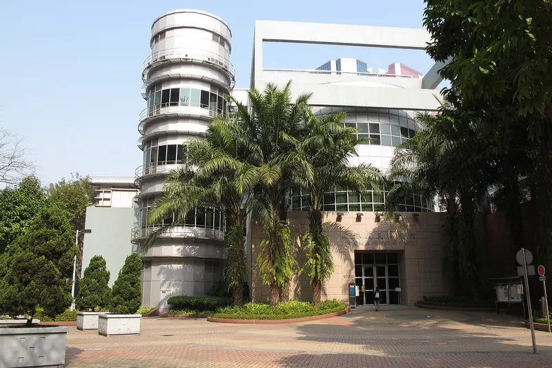 The entrance to the Hong Kong Museum of History