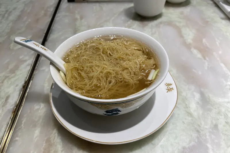 A bowl of wonton noodle soup from Mak's Noodle