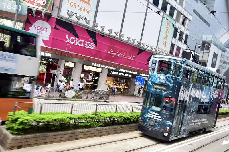 A double-decker Hong Kong Tramways tram on Hong Kong Island