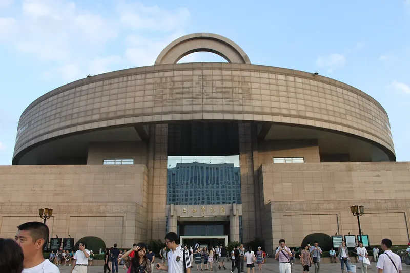 The exterior of the Shanghai Museum in People's Square
