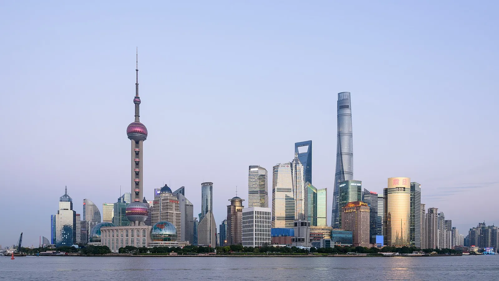 The futuristic skyline of Pudong, Shanghai, seen across the Huangpu River