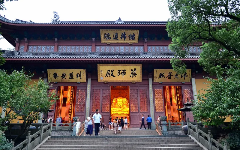 The temple halls of Lingyin Temple in Hangzhou