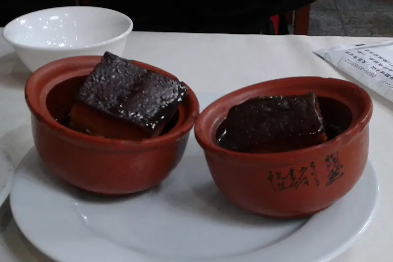A braised square of Dongpo pork belly