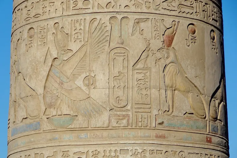 The columned courtyard of Kom Ombo Temple