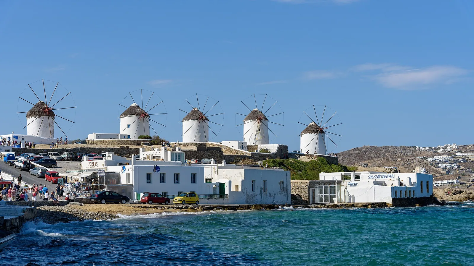 The windmills of Kato Mili above Mykonos Town