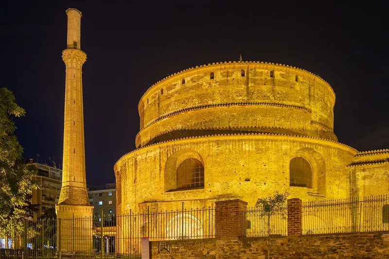 The Rotunda, a Roman-era building turned Byzantine church