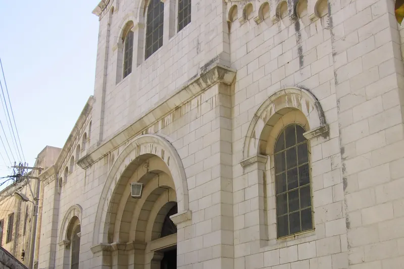 The Franciscan Church of St Joseph in Nazareth