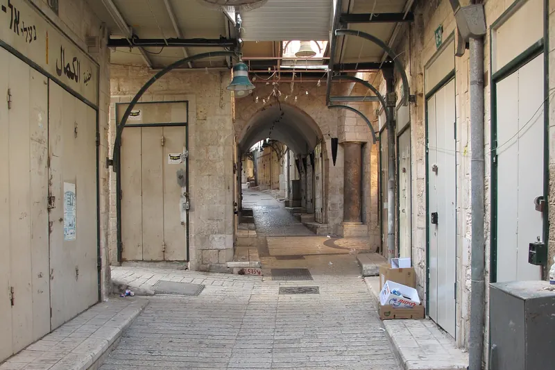A street in the old market in Nazareth