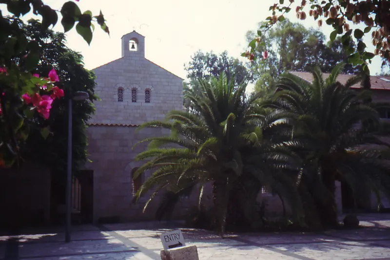 The Church of the Multiplication of the Loaves and Fishes at Tabgha