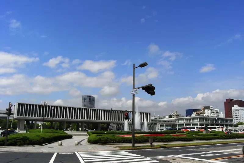 The Hiroshima Peace Memorial Museum building