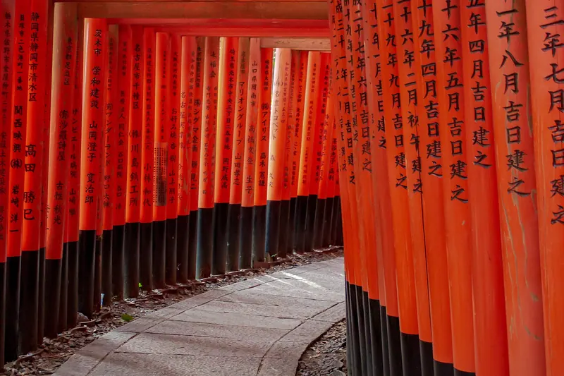 The vermillion torii gates of Fushimi Inari Shrine in Kyoto
