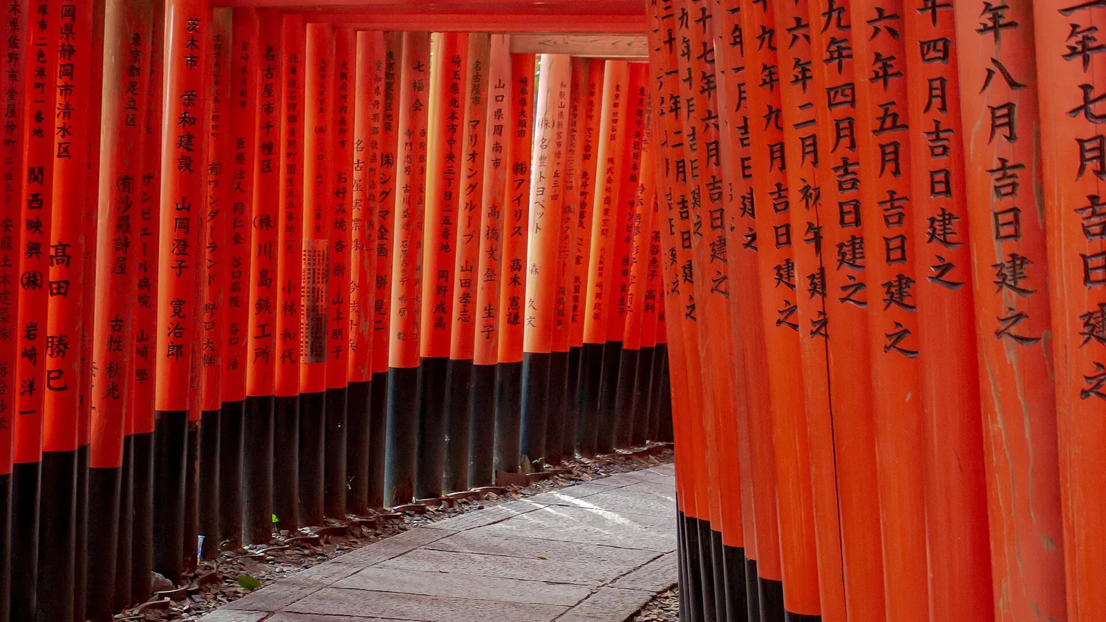 The vermillion torii gates of Fushimi Inari Shrine in Kyoto