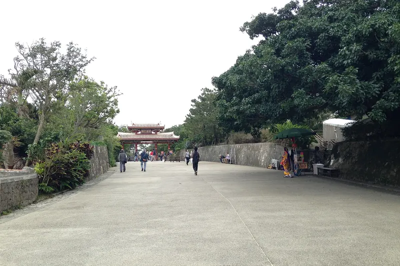 The Shureimon Gate at Shurijo Castle Park