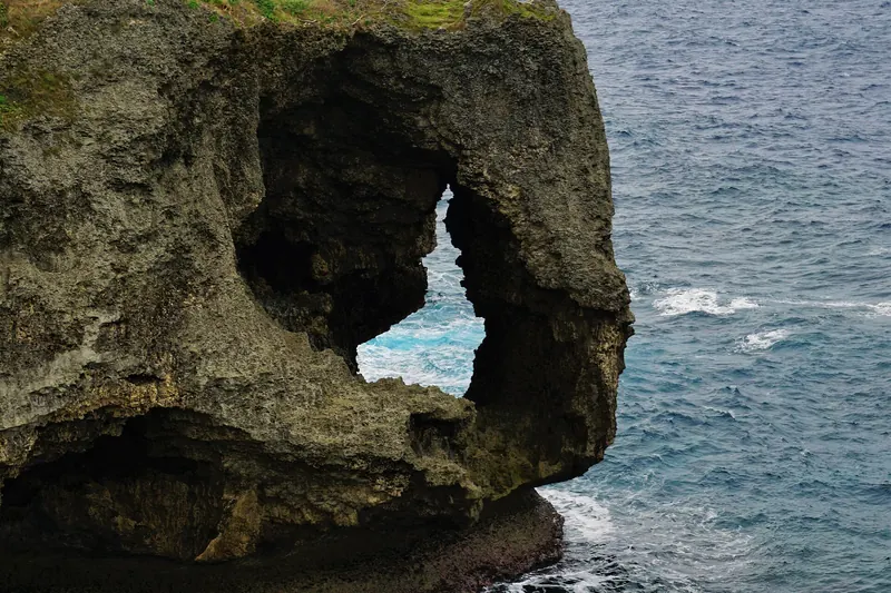 Cape Manzamo's elephant-trunk-shaped cliff formation