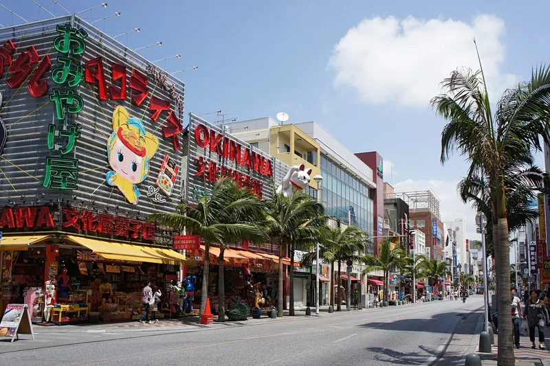 Kokusai-dori, Naha's main shopping and dining street