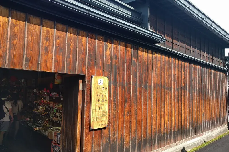 Preserved Edo-period wooden buildings in Takayama's Sanmachi Suji old town
