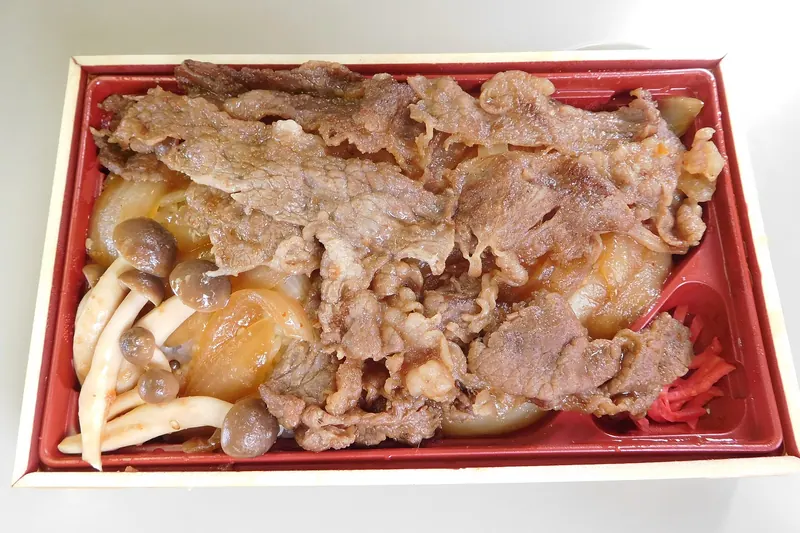 A Hida beef box lunch