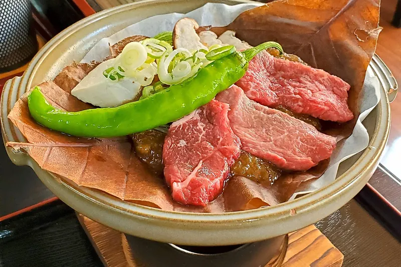 Hoba miso grilled on a magnolia leaf with beef