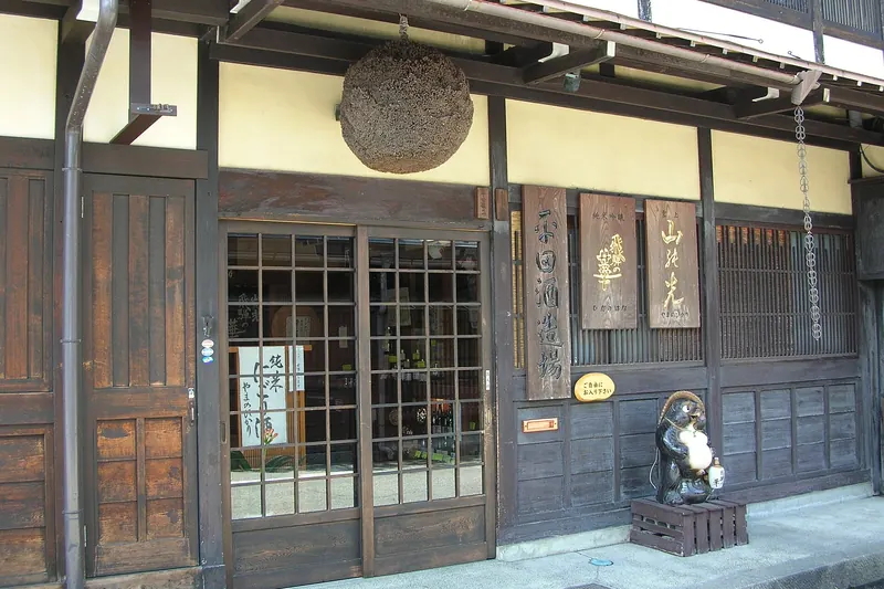 A Takayama sake brewery