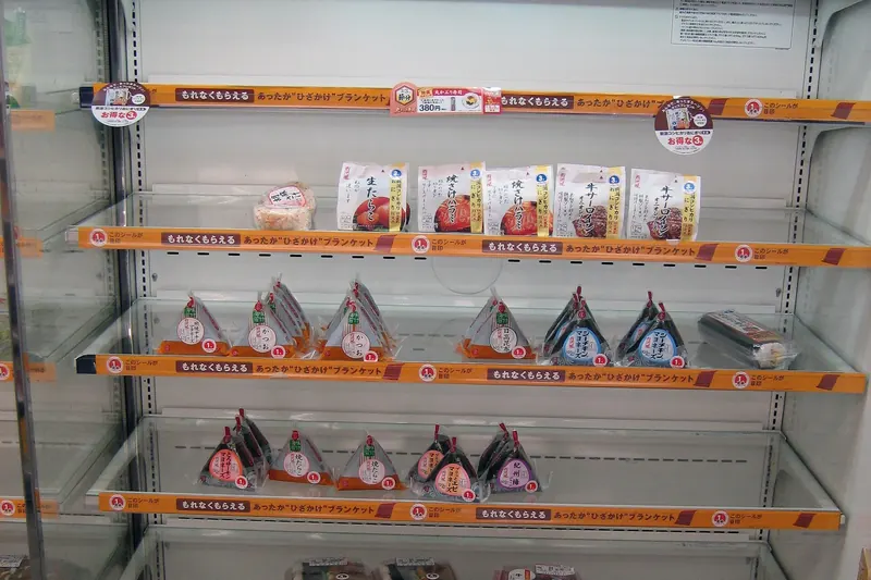 Bento and onigiri rice balls from a Lawson convenience store