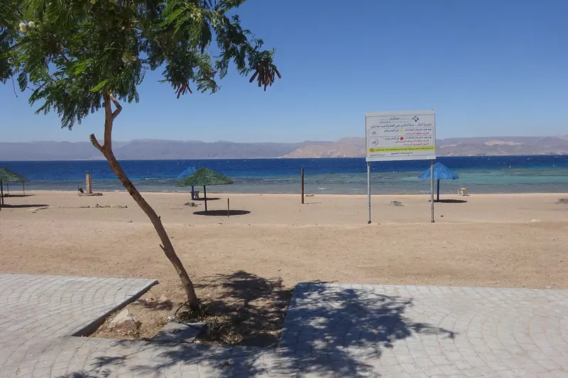 The South Beach at Aqaba with the Red Sea and mountains behind
