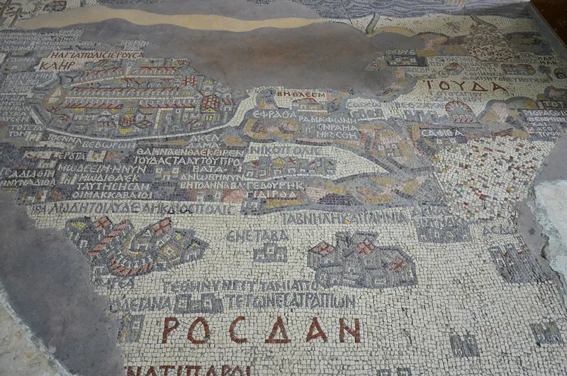 The Byzantine floor mosaic map of the Holy Land in the church of St George at Madaba