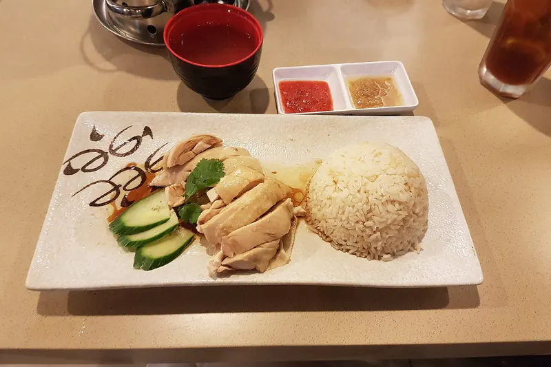 Hainanese chicken rice