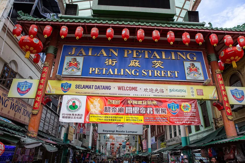 Petaling Street's night market in Kuala Lumpur