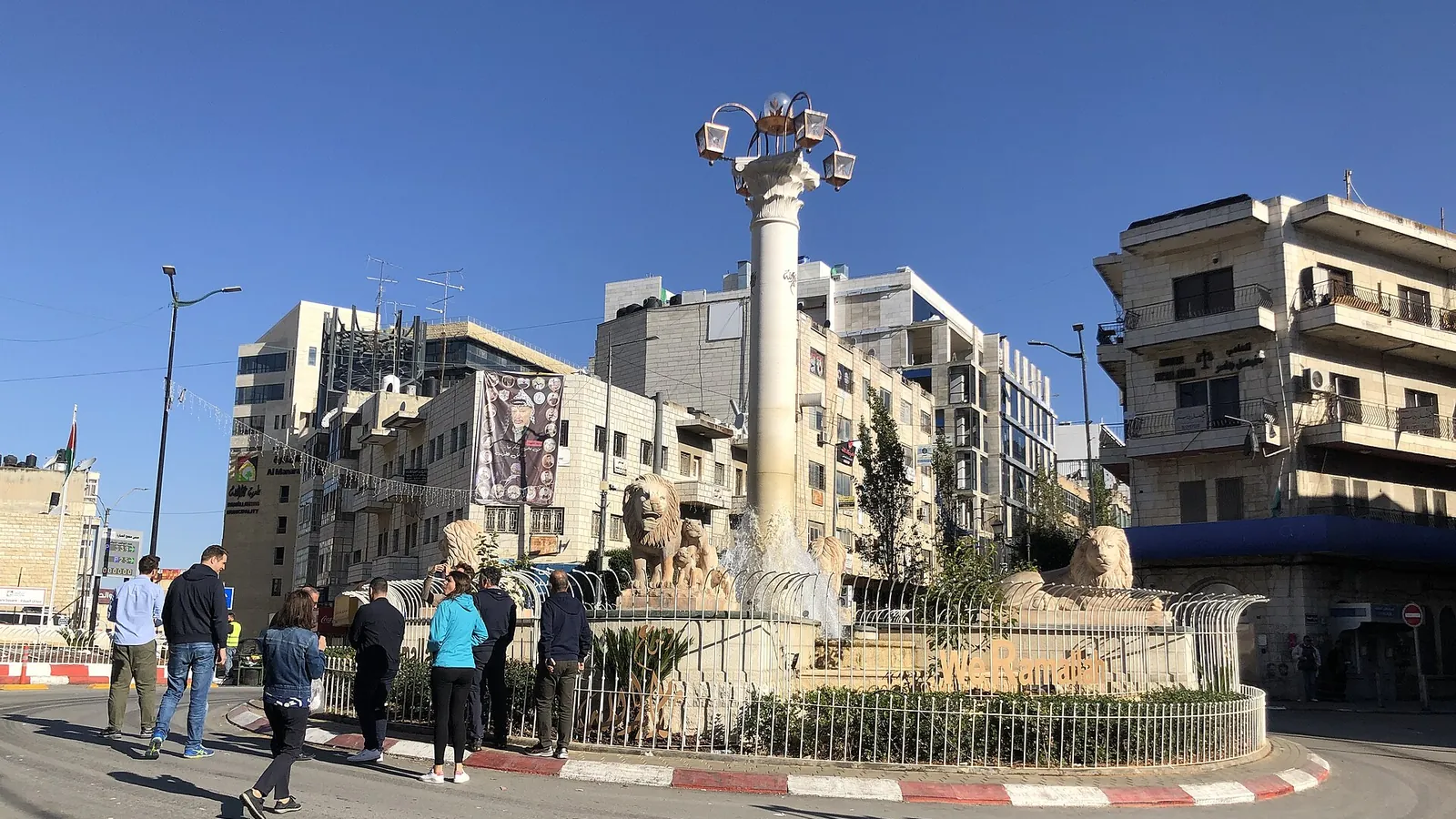 Al-Manara Square in the centre of Ramallah with its stone lions and busy traffic