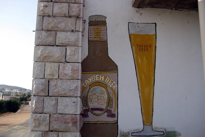 The Taybeh Brewery, the first Palestinian craft brewery, in the village of Taybeh