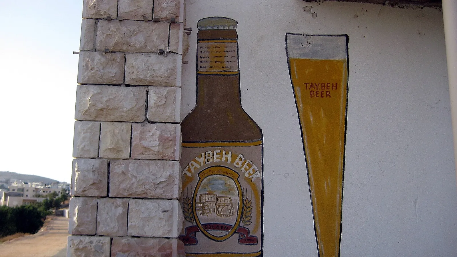 The Taybeh Brewery, the first Palestinian craft brewery, in the village of Taybeh