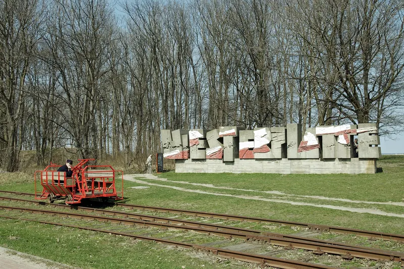 The Westerplatte peninsula monument in Gdańsk