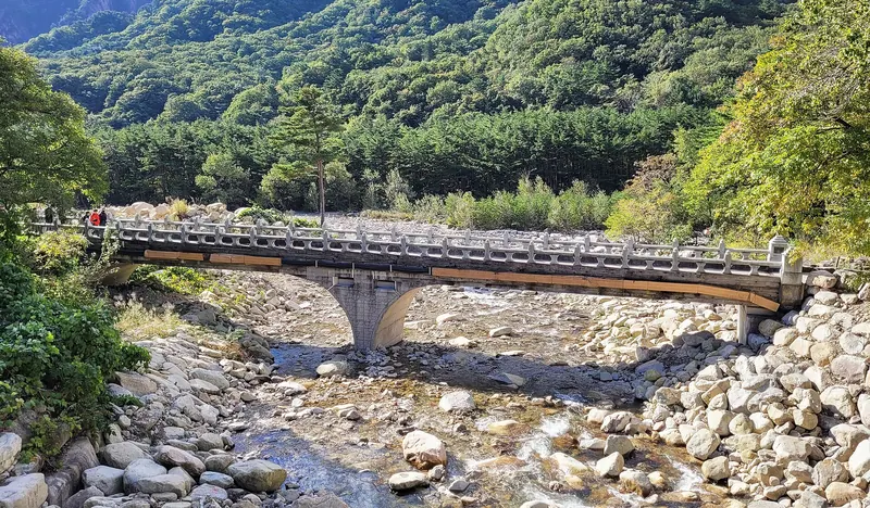 A footbridge crossing a valley at Seoraksan National Park