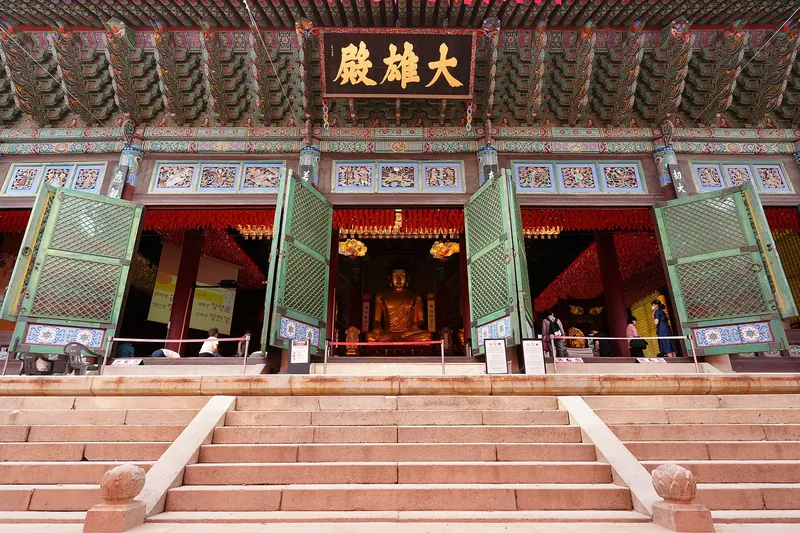 The main hall of Jogyesa temple decorated with colourful lanterns